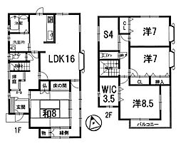 中古一戸建