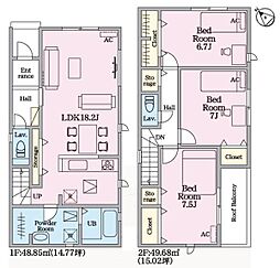 新築一戸建　1号棟　全1区画