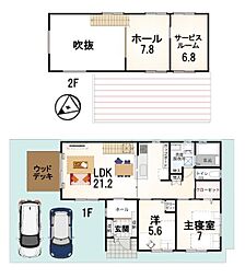 未入居　5号地　第1期