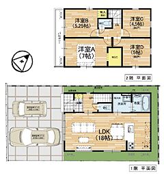 新築一戸建 2号地