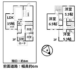 大津市大石東６丁目の一戸建て