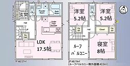 新築一戸建　2号棟　全2区画　第2期