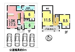 中古一戸建