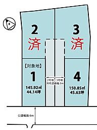 守山市金森町の土地
