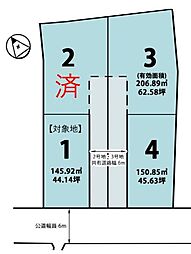 守山市金森町の土地