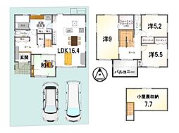 未入居　1号地　第2期　瀬田ニュータウン