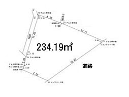大津市大江２丁目の土地