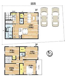 新築一戸建　2号棟　1期