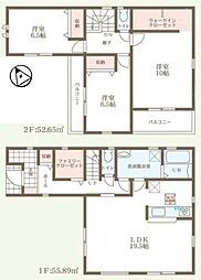 新築一戸建　2号棟　全3区画