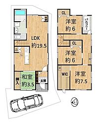 中古一戸建