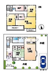 中古一戸建