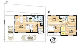 新築一戸建 1号地 第1期