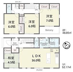 新築一戸建 全1棟