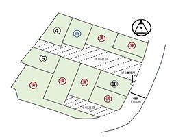 条件無　5号地／10区画