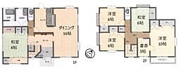 中古一戸建