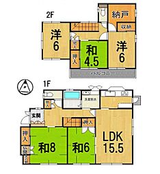 中古一戸建