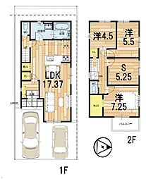 新築一戸建　1号地　全2区画　第1期