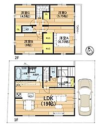 新築一戸建　1期　1号地