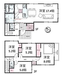 新築一戸建 2号棟 1期