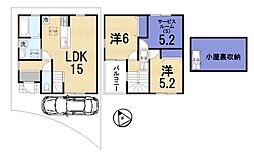未入居　1号地　全2区画