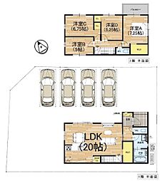 新築一戸建 1号地 1期
