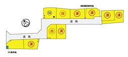 条件付　10号地　全10区画
