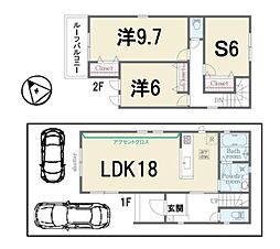 新築一戸建　1号棟　第2期