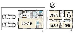 新築一戸建　1号棟　第1期