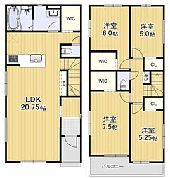 新築一戸建　1号棟