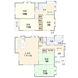 中古一戸建