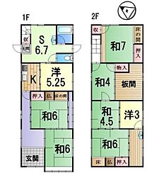 中古一戸建