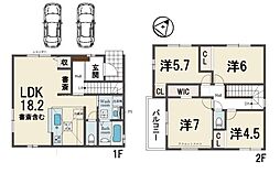 新築一戸建　1号棟　第1期