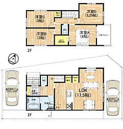 新築一戸建 1号棟 1期