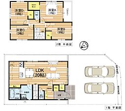 新築一戸建　1号地　1期