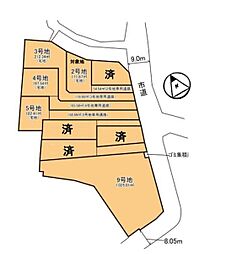 条件付　2号地／9区画