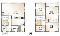 中古一戸建