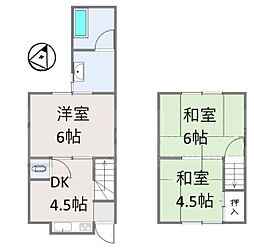 中古一戸建