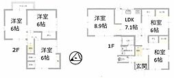 中古一戸建
