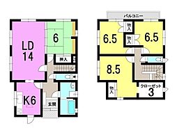 中古一戸建
