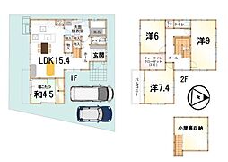 未入居 1号地 第2期
