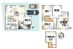 新築一戸建　2号地　第2期