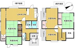 中古一戸建