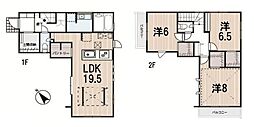 新築一戸建　3号棟　全3区画
