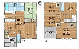 中古一戸建
