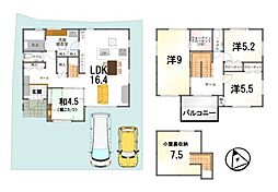 未入居　1号地　第2期