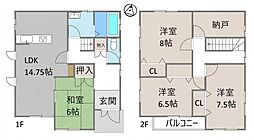 中古一戸建