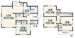 中古一戸建