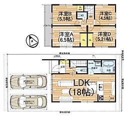 新築一戸建　1号地　1期