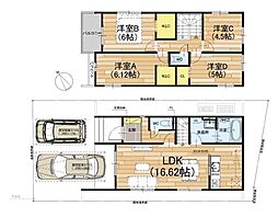 新築一戸建　1号地　　　3期　全2区画