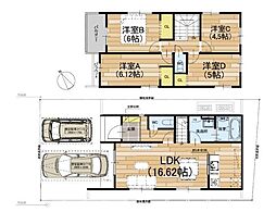 新築一戸建　2号地　　　3期　全2区画